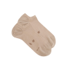 Men's Egyptian cotton sneaker socks - Beige